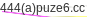 mail